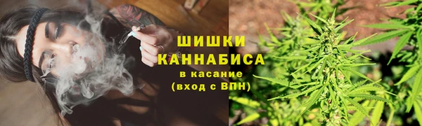 герыч Беломорск