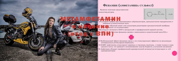 кокс Белоозёрский