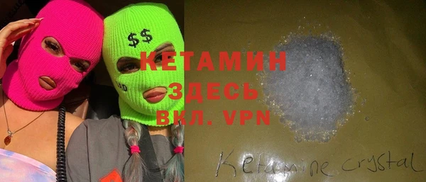 кокс Белоозёрский