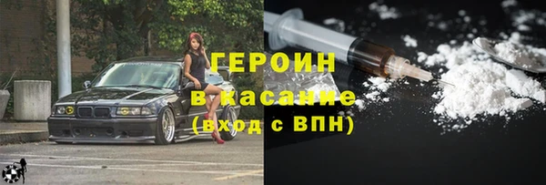 кокс Белоозёрский