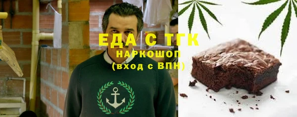 кокс Белоозёрский