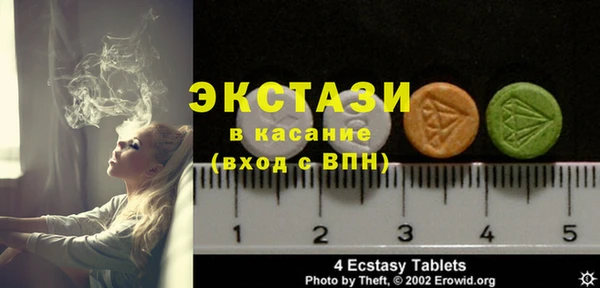 кокс Белоозёрский