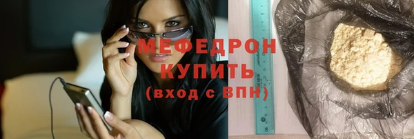 кокс Белоозёрский