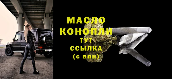 герыч Беломорск