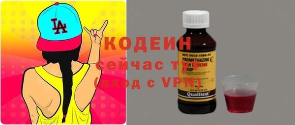 стаф Сосновоборск