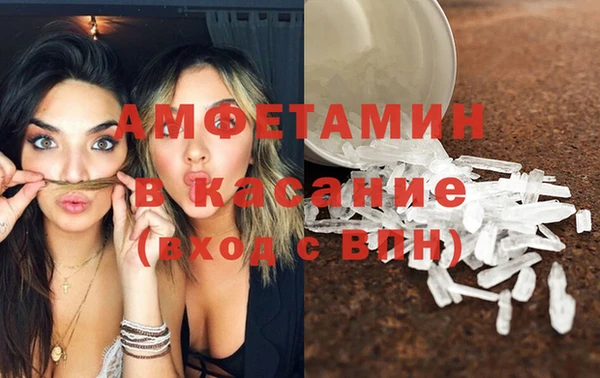 кокс Белоозёрский