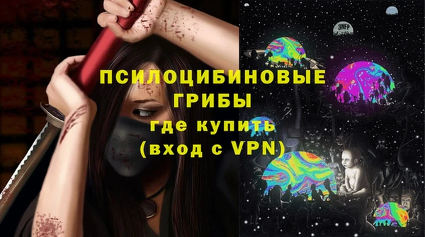 кокс Белоозёрский