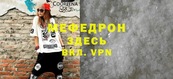 кокс Белоозёрский