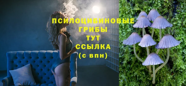 кокс Белоозёрский