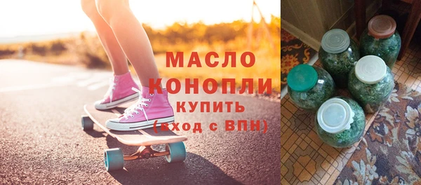 кокаин Белокуриха