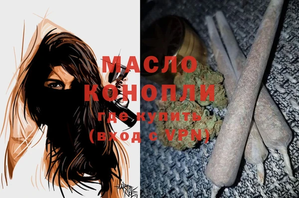 кокс Белоозёрский