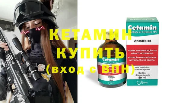 кокс Белоозёрский