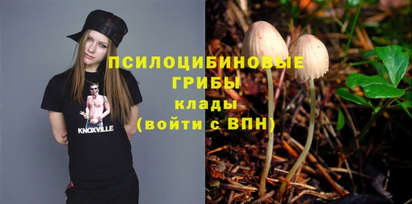 кокс Белоозёрский