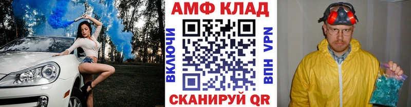даркнет сайт  Кубинка  Первитин пудра 